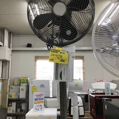 HERMOSA レトロファン 扇風機 2017 RF-021