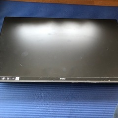iiyama PROLITE XU2390HS-B3