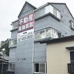 ★激安賃貸サポート★当社はどこよりも激安！初期費用３万円！しかも...