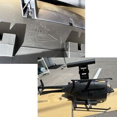 現状品 21st Century Toys 1/6 AH-6 Little Bird Helicopter リトルバード ヘリコプター 軍用機 模型 鑑賞用 本体のみ ☆ 札幌市白石区 白石店  