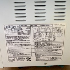 オーブン機能付き電子レンジの画像