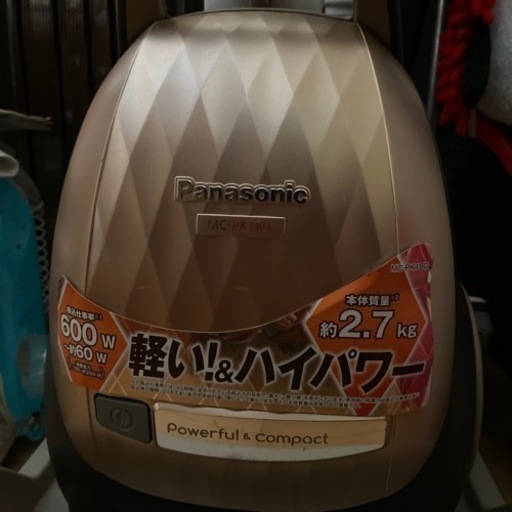 Panasonic掃除機 2017年製 掃除機ラック付き