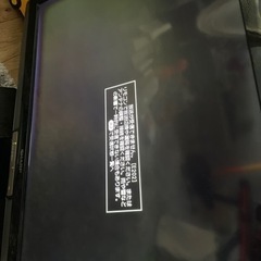 【最終処分】SHARP AQUOS 大迫力　40インチ　LED ...