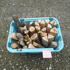～薪～その①　アウトドア　キャンプ