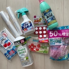 【受け渡し者確定】掃除用品色々まとめて200円
