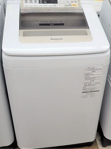 【引取限定】パナソニック　縦型洗濯機　2015　8kg　中古品　NA-FA80HZ Panasonic【ハンズクラフト八幡西店】