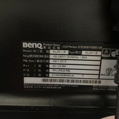 BenQ xl2411z