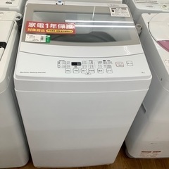 NITORI ニトリ全自動洗濯機 NTR60 2019年製【トレ...