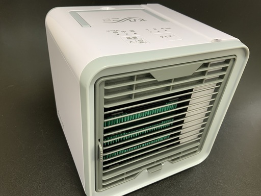 【美品　中古】ここひえ　ショップジャパン　2020年製　フィルター二つ付き