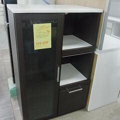 セール中につき通常特価　13,178円より2,000円引きの11,178円で販売中！　RESHINO 80　レンジ台　食器棚　キッチンボード　サイドボード　レンジボード　家電収納　三幸ジャパン　