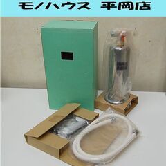 開封未使用 MAAM 風呂用ミネラル ウォーターシステム 浄水器...