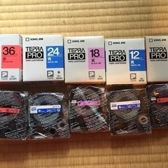 テプラのカートリッジ　色々セット