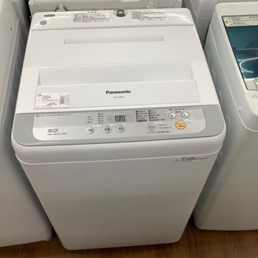 2016年製 パナソニック全自動洗濯機