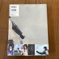 【急募】ガクト「龍の化身」写真集の画像