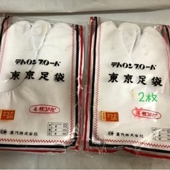 足袋22.5センチ　6セット