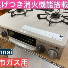 PSA9 シャワーズプロモイーブイコレクション BW 184 2012