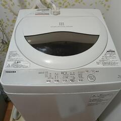 東芝全自動洗濯機5kg AW-5G6の画像