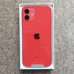 iPhone12 　レッド　未使用