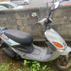 YAMAHA グランドアクシス100