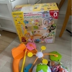 アンパンマンメリー【現金手渡しでお願い致します】