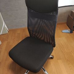 【譲ります】オフィスチェア