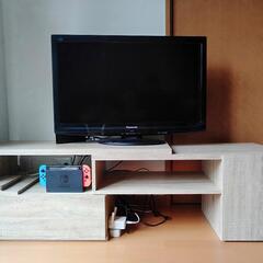 ブルーリッシュ 伸縮テレビボード 木製 ロータイプ