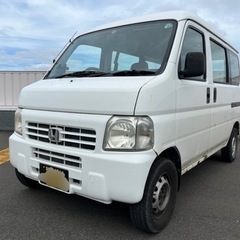 🔚売約済み！ホンダ　アクティバン　黒ナンバー　車検ちょっと付き！！