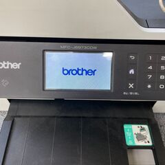 【17日まで】brother プリンター　MFC-J6973CDWの画像