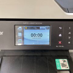 【17日まで】brother プリンター　MFC-J6973CDWの画像