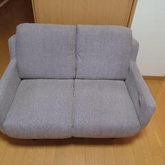 二人掛け用ソファー
