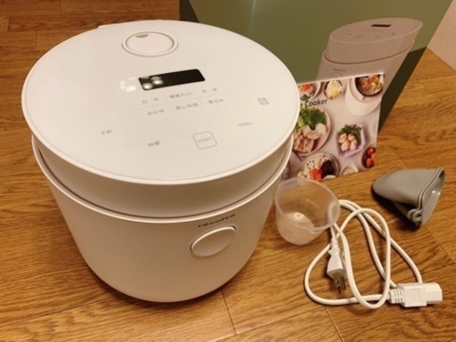 レコルト　ヘルシーライスクッカー