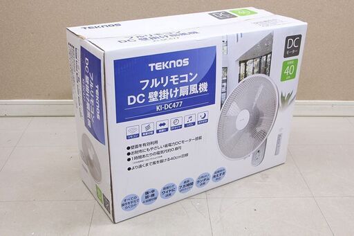 未使用 KI-DC477 テクノス DCモーター フルリモコン 壁掛け扇 (E1243yxY)