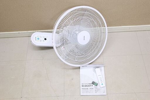 展示品 KI-DC477 テクノス DCモーター フルリモコン 壁掛け扇 (E1244yxY)