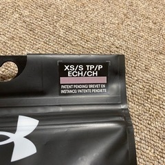 アンダーアーマー　スポーツマスクの画像