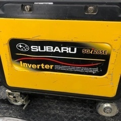 SUBARU SGi 28SE インバータ発電機　ジャンクの画像