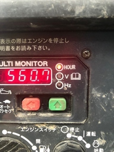 SUBARU SGi 28SE インバータ発電機　ジャンク