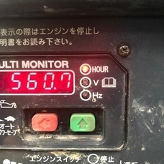 SUBARU SGi 28SE インバータ発電機　ジャンクの画像