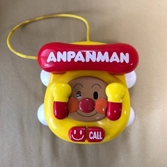 アンパンマン　電話おもちゃ&エプロン