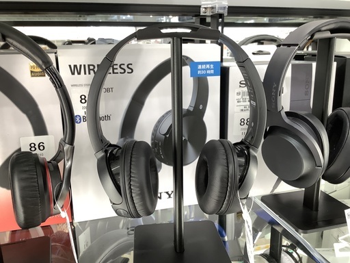 SONY ワイヤレスヘッドホン　MDR-ZX330BT