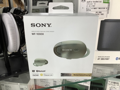SONY ワイヤレスイヤホン　WF-1000X