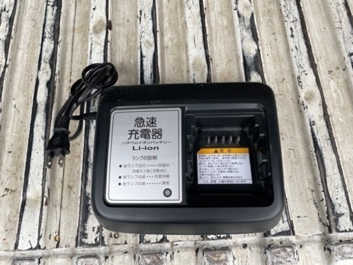 YAMAHA  電動自転車　PAS Natura　26インチ　8.7Ah　シルバー