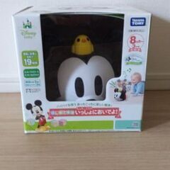 ミッキーマウス　初めて英語　一緒においでよの画像