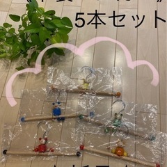 子どもハンガー【新品5本】贈り物に♪