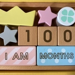 Memory  Biscuitsの画像