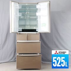 中古 冷蔵庫 フレンチ6ドア 525L ファン式 切れちゃう瞬冷凍 訳あり特価 三菱 MR-WX53Y-P ガラスドア EE3732