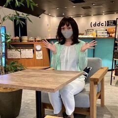 ＜＜給料当日現金支給+交通費支給＞＞カフェ会イベントスタッフ募集