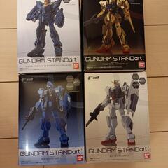 未開封•食玩ガンダムスタンダート12　全４種