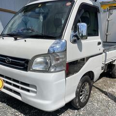 交渉可能‼️平成17年式ハイゼットトラックエクストラ4WD
