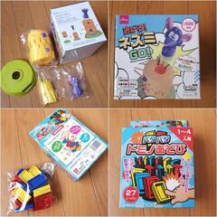 おもちゃ色々の画像