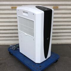 QW38◆コロナ◆冷風・衣類乾燥除湿器 CDM-10A2 スポットクーラー 19年製 除湿能力10Ｌ 木造11畳 鉄筋23畳 家庭用 冷風機